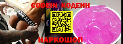 соль курить ск Кулебаки