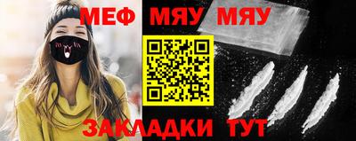 соль курить ск Кулебаки