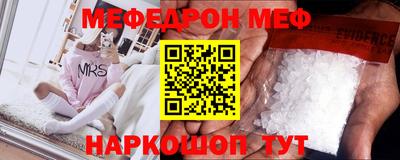 соль курить ск Кулебаки