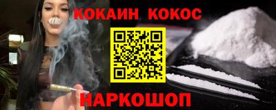 дживик Кумертау