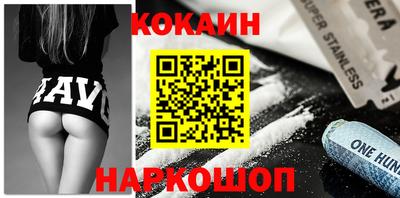 дживик Кумертау