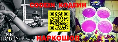 дживик Кумертау
