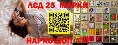 дживик Кумертау