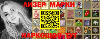 СК Кунгур