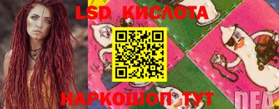 соль курить ск Кулебаки
