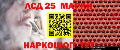 СК Кунгур