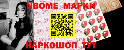 СК Кунгур