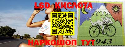 дживик Кумертау