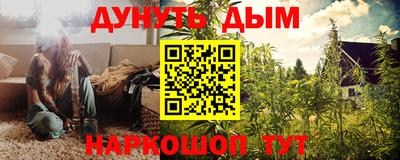 дживик Кумертау