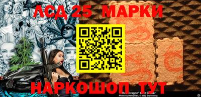 дживик Кумертау