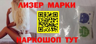 СК Кунгур