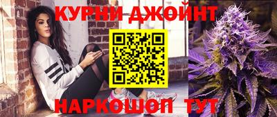 СК Кунгур