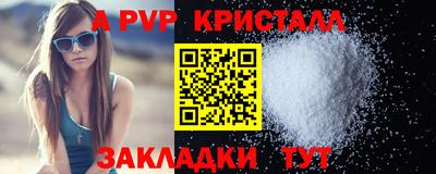 дживик Кумертау