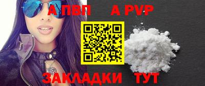 СК Кунгур