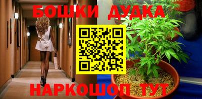 соль курить ск Кулебаки