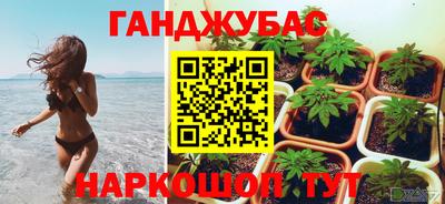 соль курить ск Кулебаки