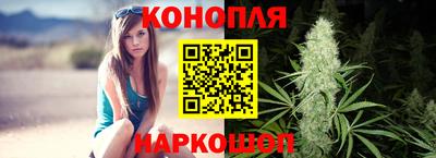 СК Кунгур