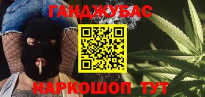 СК Кунгур
