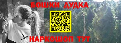 соль курить ск Кулебаки