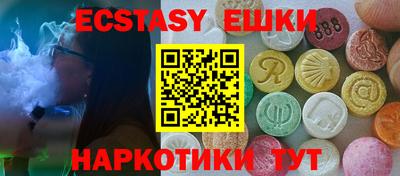 соль курить ск Кулебаки