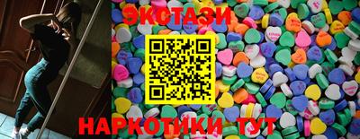 соль курить ск Кулебаки
