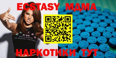 дживик Кумертау