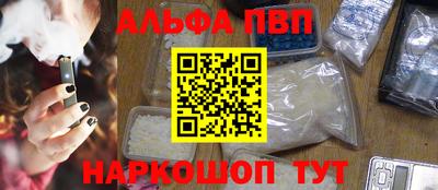 дживик Кумертау