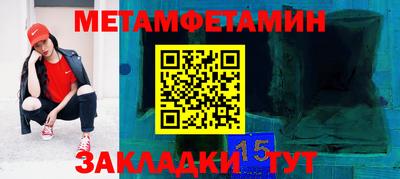 соль курить ск Кулебаки