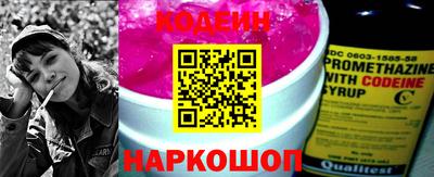 дживик Кумертау