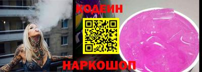 дживик Кумертау