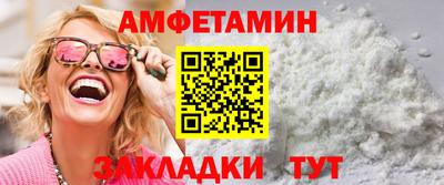 СК Кунгур