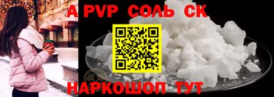 дживик Кумертау