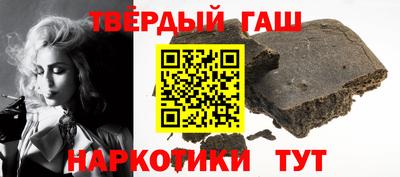 дживик Кумертау