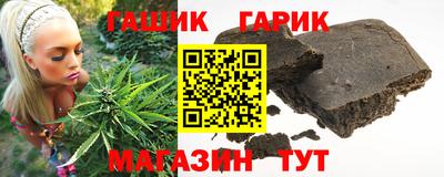 дживик Кумертау