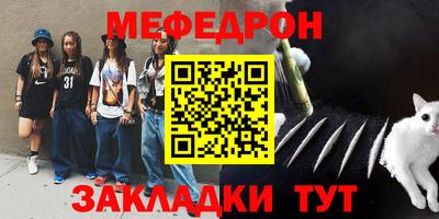 дживик Кумертау